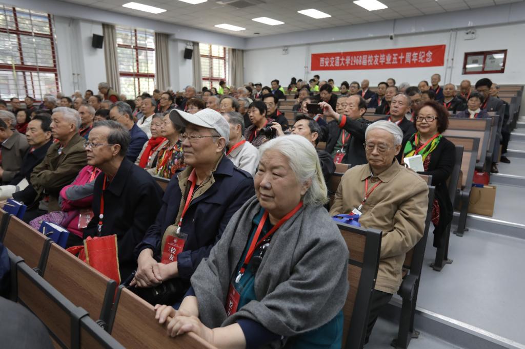 点击查看大图
